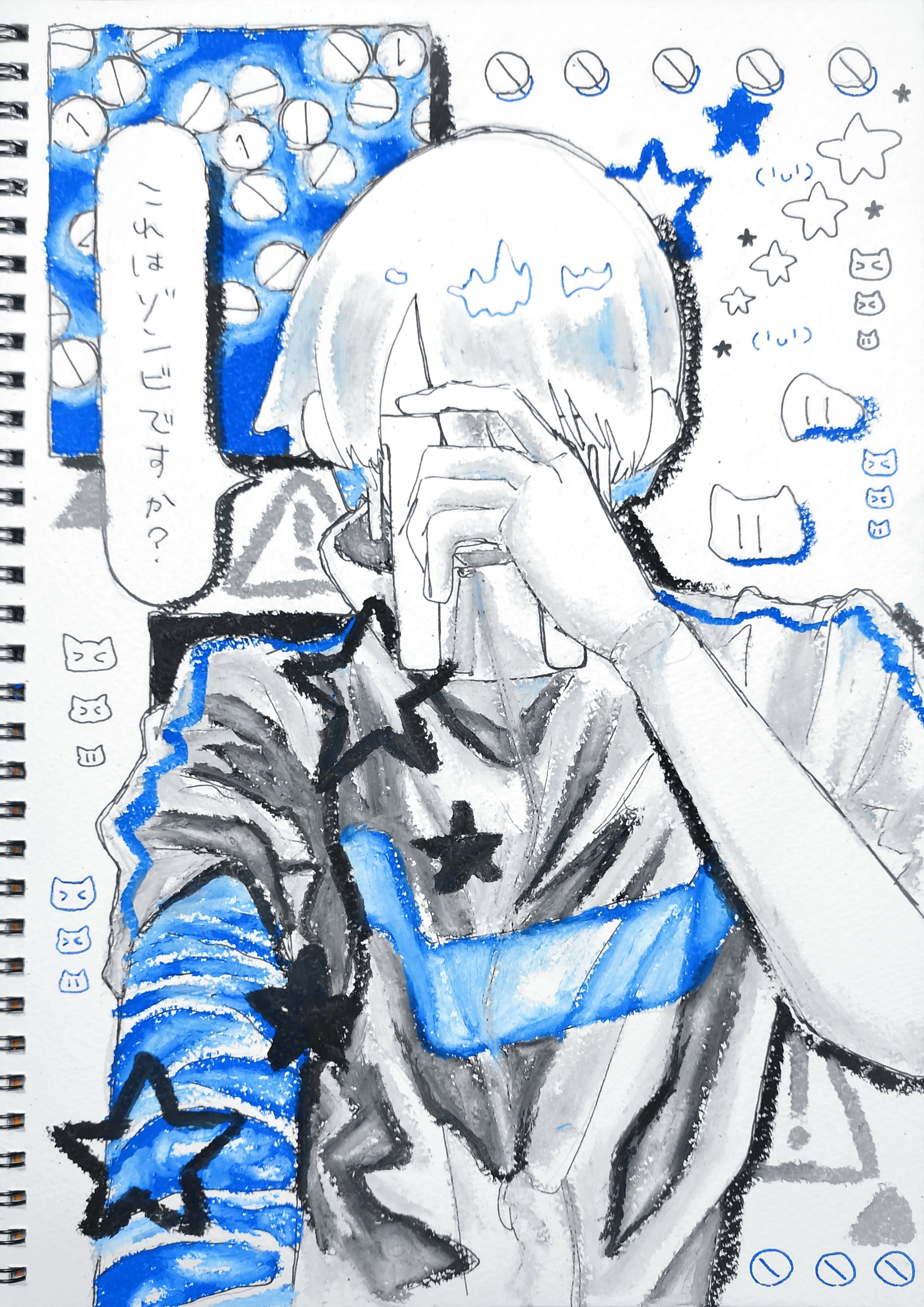 5月7日 (@57ame) / X