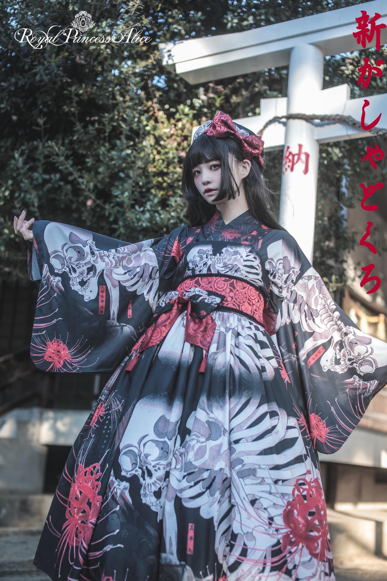 ★Paper Dolls レースｘベルトペンシルワンピ 7-9号 国内即発 Dorry Doll/ドリードール 配色レース×ハシゴレース切り替え
