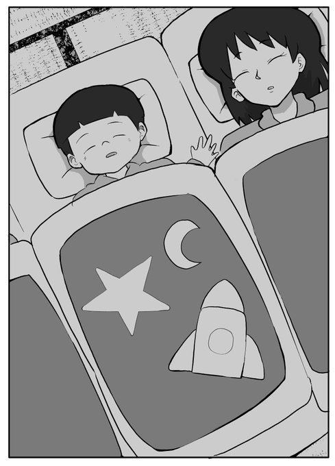 【skeb】イナカ・ノ・ジケン【6/8】 