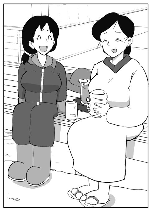 【skeb】イナカ・ノ・ジケン【7/8】 