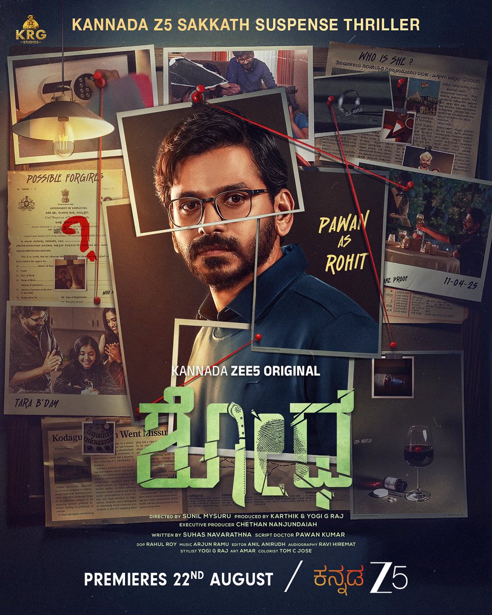 Filmy_Kannada_'s tweet image. #PawanKumar as Rohit in @ZEE5Kannada&apos;s next webseries #Shodha ✅

@KRG_Studios @ZEE5India @ZeeKannada