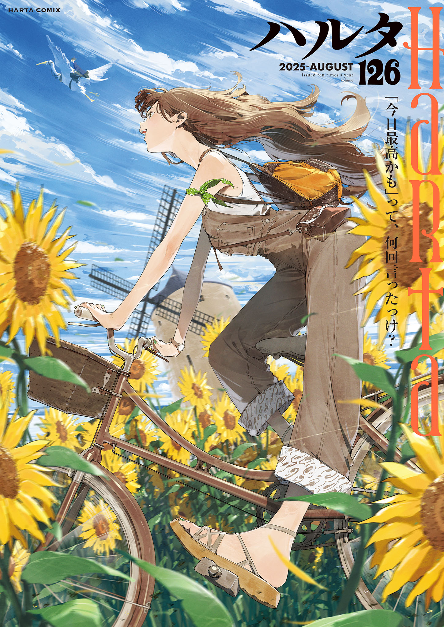 少年漫画 Ollii 81UOSU4YmlL._UF350,350_QL50_.jpg