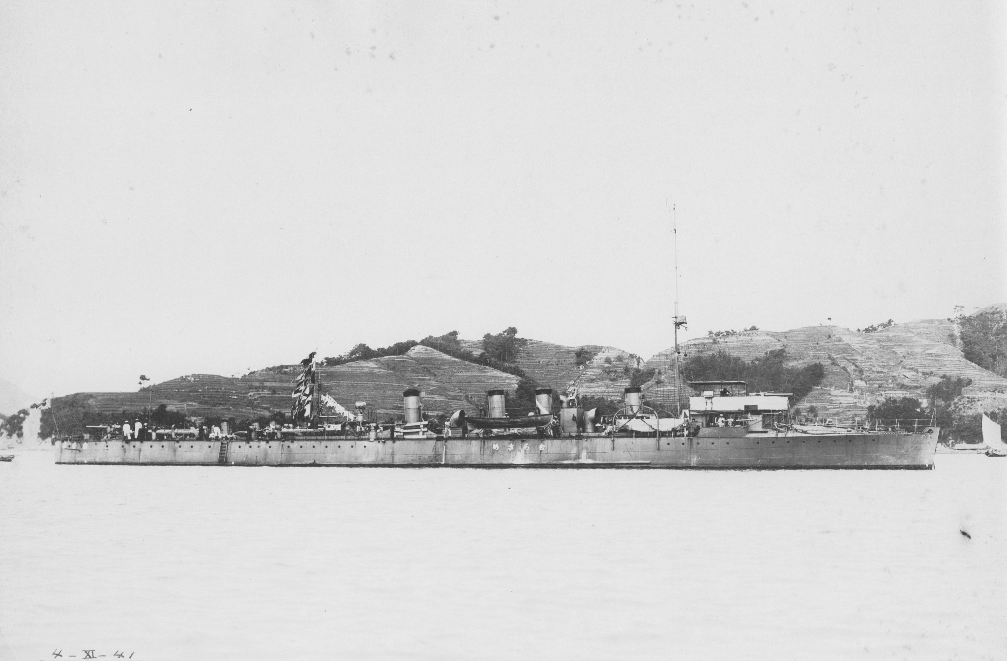 ふさう提督🇯🇵⚓ on X: 