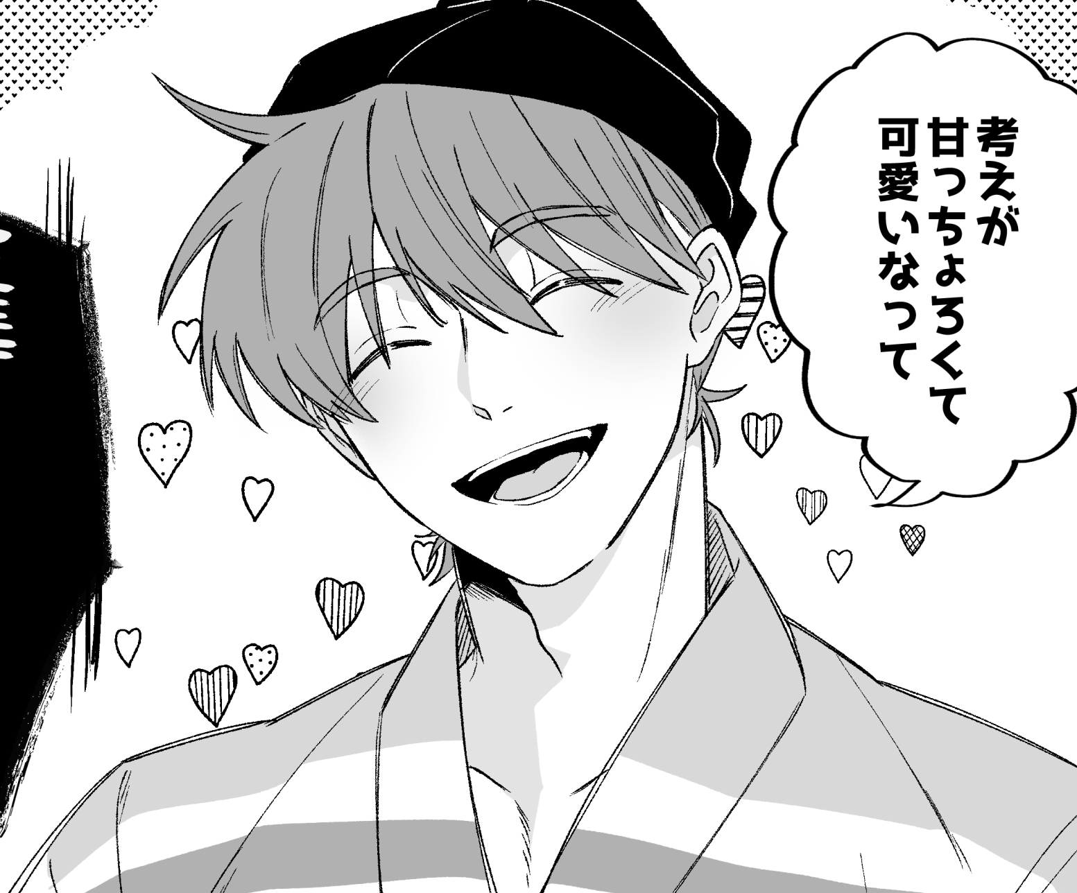 (~_~;)俺の頭には！休むと言う考えはない！(@_@)頭に毛が無いだけやろうが キーぼう△⛰️山を登る on X: 