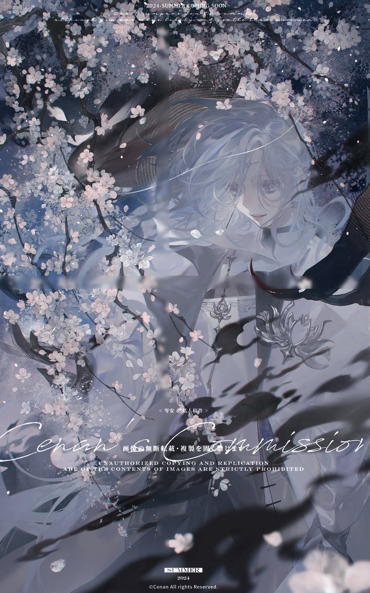 Themis_❤️‍🔥 tweet media