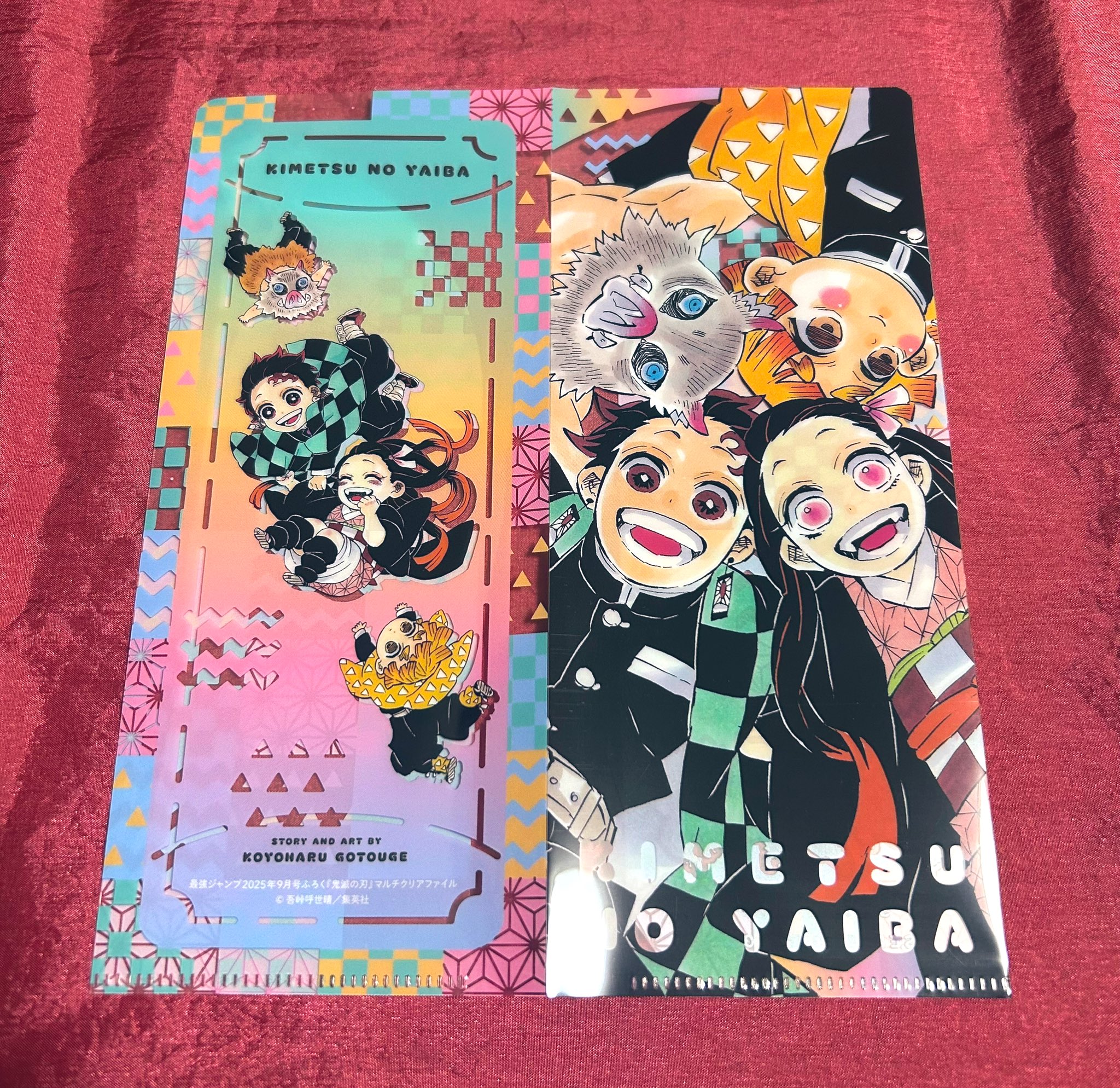 たとぅーん🗝️ on X: 