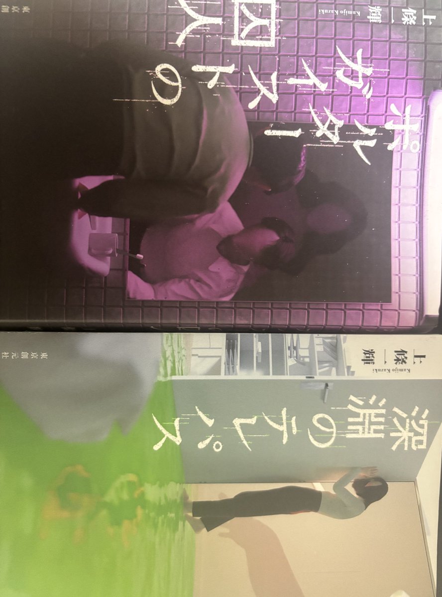 ❤斬也鬼罹さま❤地球外存在への求人広告❤ riboncomic 70 🎂