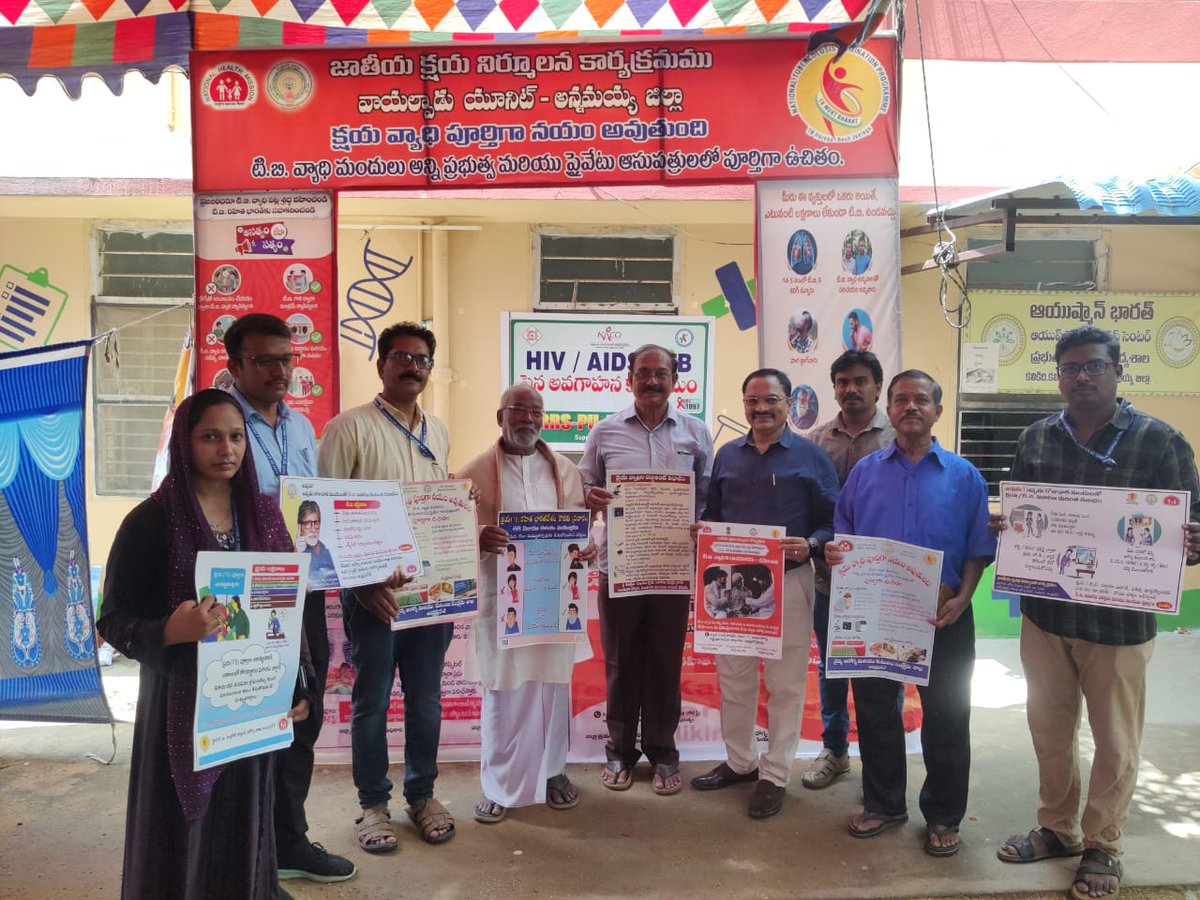 TB Mukt Bharat - Andhrapradesh (@ntep_ap) on Twitter photo The TB Mukt Bharat Abhiyan is a nationwide campaign in India aimed at eliminating tuberculosis in india. Mr. N. Kishore Kumar Reddy, MLA of Piler Constituency, participated in the Janbhagidari activity at Annamayya District. <a href="/TbDivision/">Central TB Division | #TBMuktBharat</a> <a href="/ArogyaAndhra/">Health Medical and Family Welfare Department - AP</a> #TBMuktBharat The TB Mukt Bharat Abhiyan is a nationwide campaign in India aimed at eliminating tuberculosis in india. Mr. N. Kishore Kumar Reddy, MLA of Piler Constituency, participated in the Janbhagidari activity at Annamayya District. <a href="/TbDivision/">Central TB Division | #TBMuktBharat</a> <a href="/ArogyaAndhra/">Health Medical and Family Welfare Department - AP</a> #TBMuktBharat