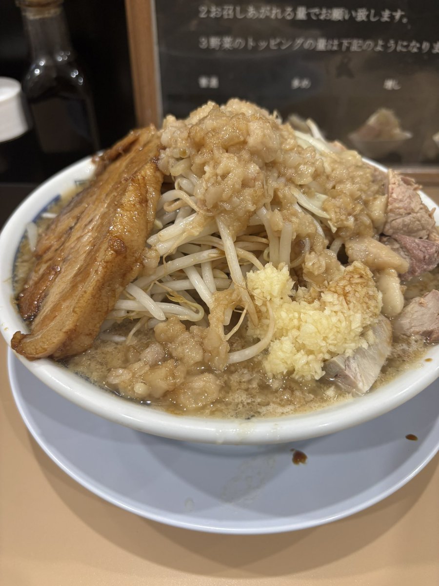 力が欲しいか？