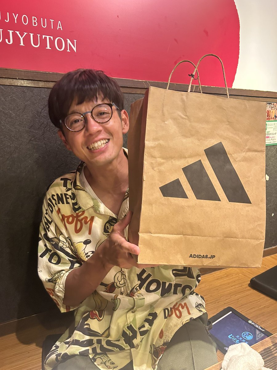 くらげ 杉 tweet media