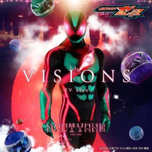 HenshinNews's tweet image. A música de abertura da série Kamen Rider Zeztz se chama VISIONS e será cantada pelo grupo musical NAQT VANE. A composição da canção foi realizada por Hiroyuki Sawano (Attack on Titan, Ao no Exorcist, Kill lá Kill).

Fonte: @Ben77878871 (X)
