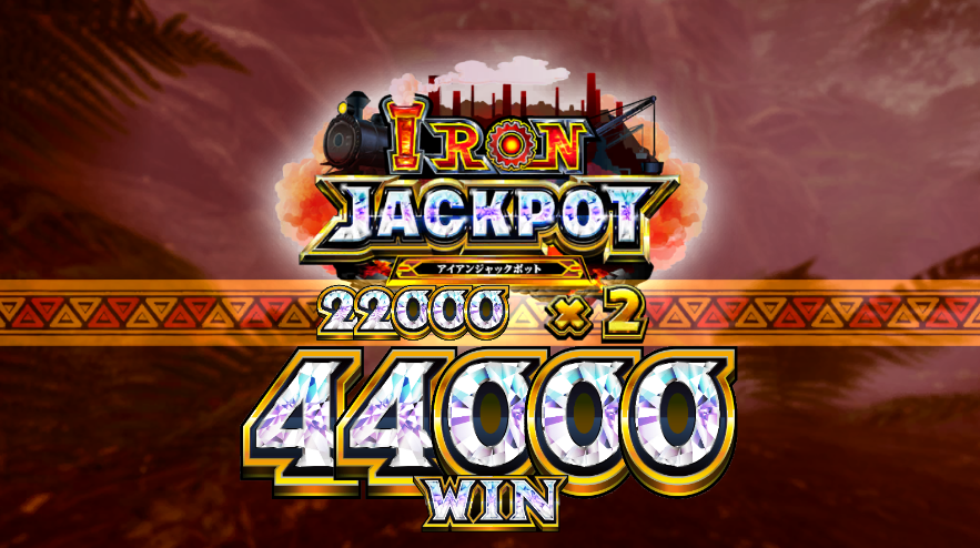 mugenn_8610's tweet photo. 今までで一番の伝説！！！！！！！
コナステでIRONMAX20000WIN達成！！！！！！！
こんなことあっていいのだろうか…
#コナステ 
https://t.co/3fwh0PPhJl https://t.co/HJpT2qeY7T