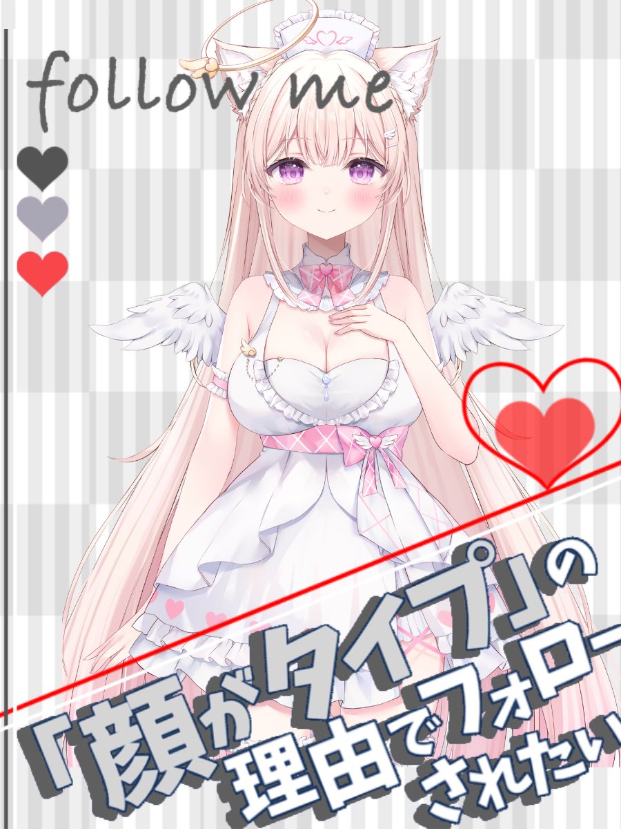 倩䜿ã¡ãã@è¬è§£ãæå®€/#vtuberé€å€è¬2024 éå¬ (@tenshitiyomu) on Twitter photo ãã€ã¡ãã(â©ÂŽâ`â©)ð
仿¥ããã¯ã¹ã
ããããšãããããŸãã(â©ÂŽâ`â©)ð
ãæŒäŒã¿ã«ãŒãšãã
ãä»äºããã¿ãªã®ã§ãŒãšãã
ãä»äºåã«ãŒãšãâŠ
ã¿ããªã®æéãã¡ããã«ãããŠããããšã(â©ÂŽâ`â©)ð
次ã®ãã¯ã¹ãã¯
åææ¥22æãã24æãŸã§ïŒ
äºçŽã1æ ã®ã¿ãããŠãŸã(â©ÂŽâ`â©)ð ãã€ã¡ãã(â©ÂŽâ`â©)ð
仿¥ããã¯ã¹ã
ããããšãããããŸãã(â©ÂŽâ`â©)ð
ãæŒäŒã¿ã«ãŒãšãã
ãä»äºããã¿ãªã®ã§ãŒãšãã
ãä»äºåã«ãŒãšãâŠ
ã¿ããªã®æéãã¡ããã«ãããŠããããšã(â©ÂŽâ`â©)ð
次ã®ãã¯ã¹ãã¯
åææ¥22æãã24æãŸã§ïŒ
äºçŽã1æ ã®ã¿ãããŠãŸã(â©ÂŽâ`â©)ð