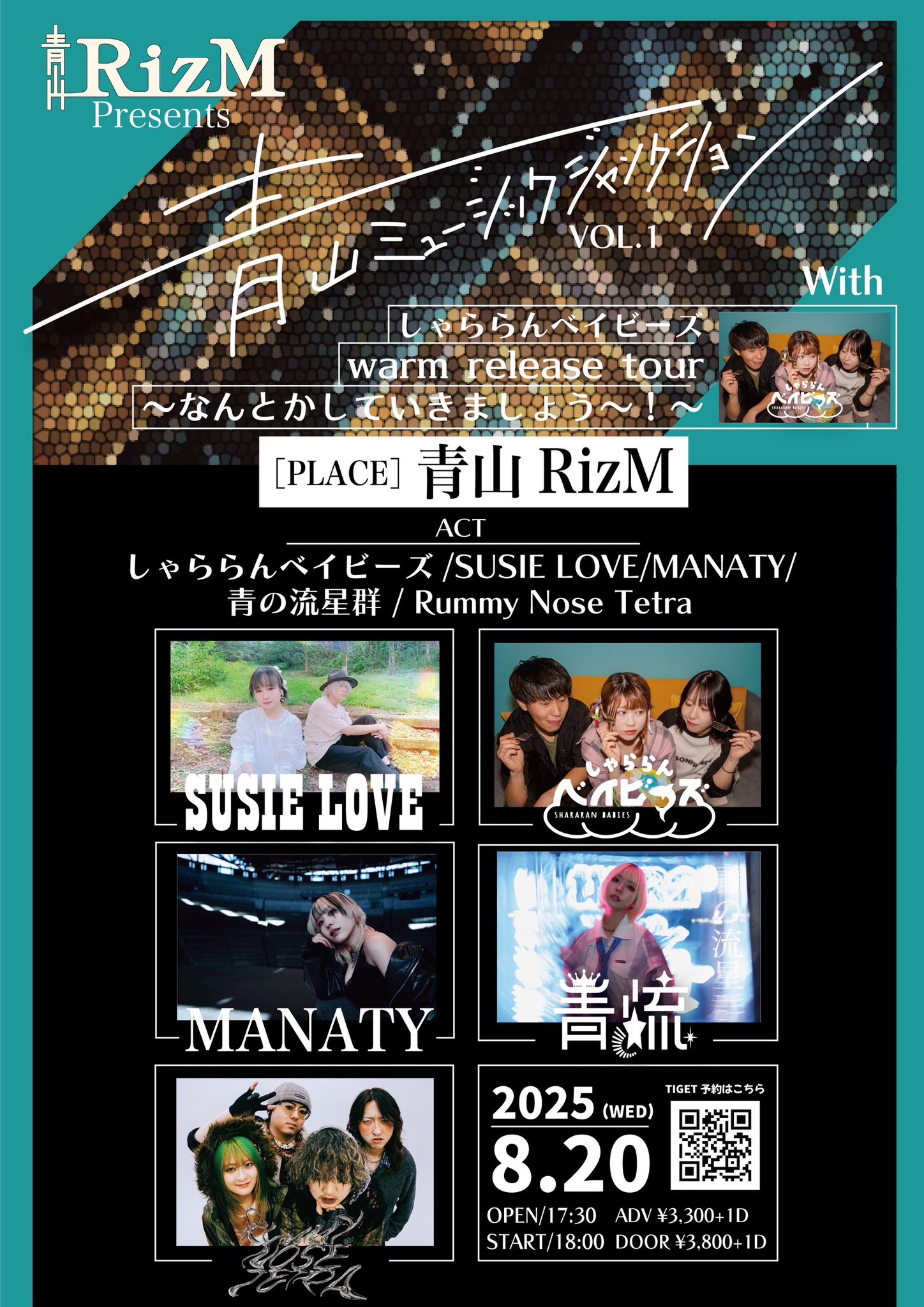 ◆大感謝祭!! Pro-Ject 1-Xpression Ⅲ m0t5305 Live House R.A.D on X: 