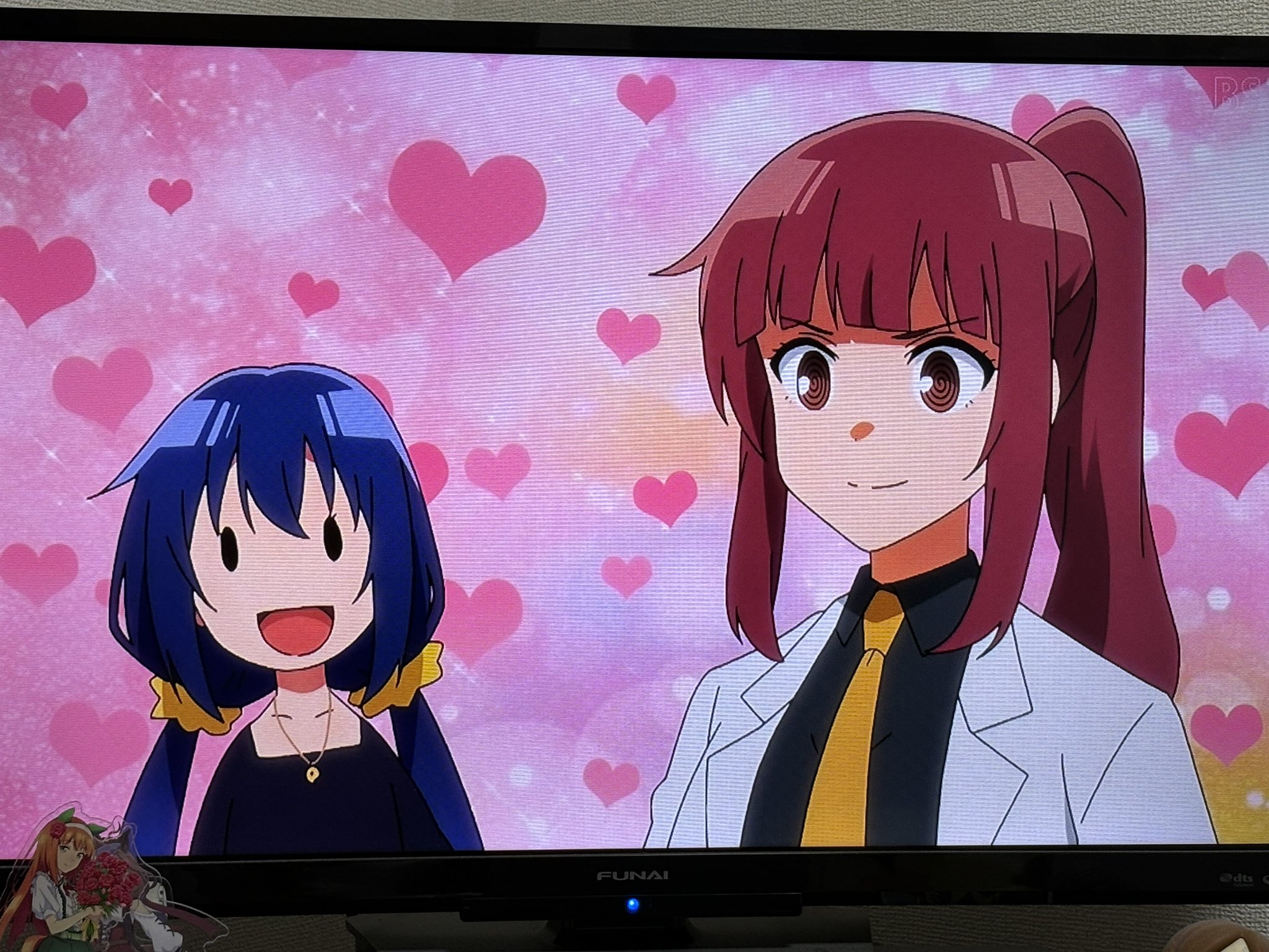 りんりんぺん♡常連様 3点おまとめ りんりん様 リクエスト 3点 まとめ商品 - メルカリ
