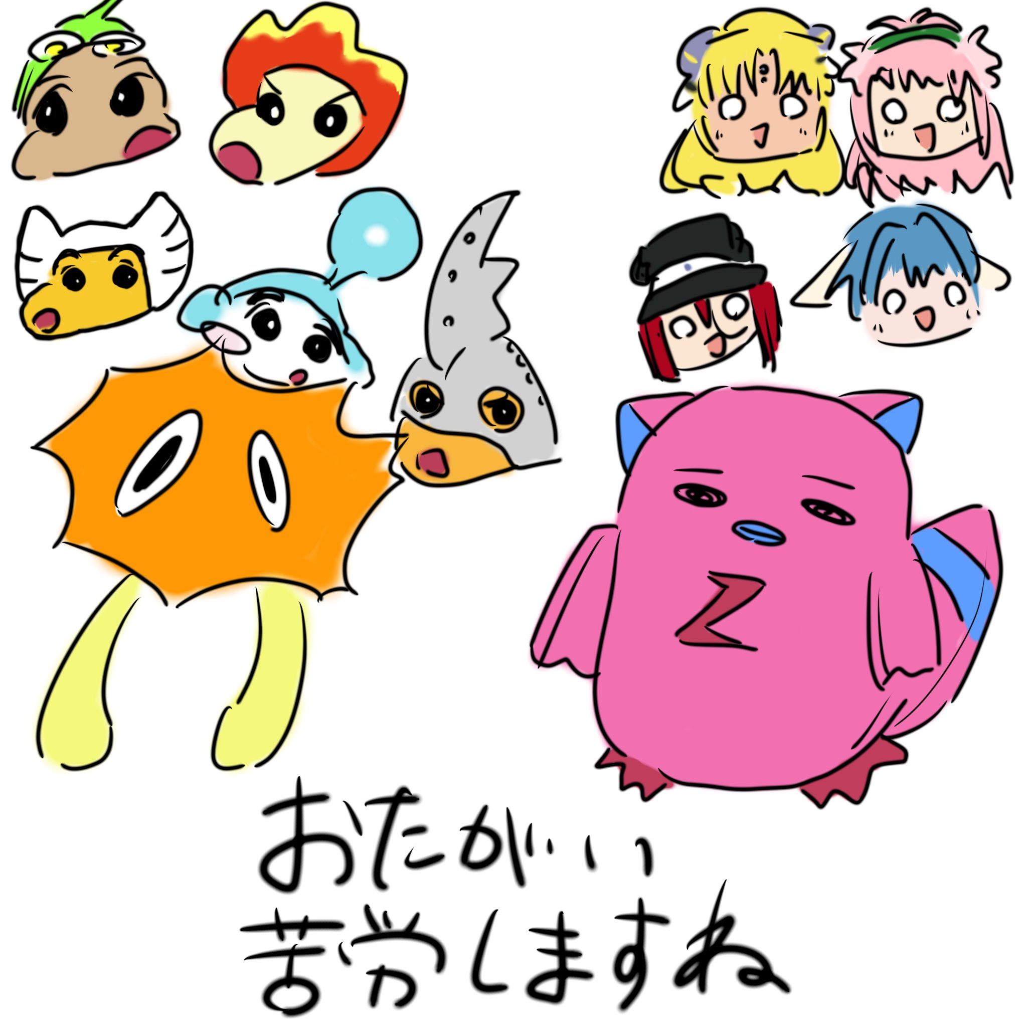 ⭐︎睦月ページ⭐︎のびねこ他⑧ ストグラ】6/3 みじかめ！ 【ようち えんじ / #NOLIMIT】 - YouTube