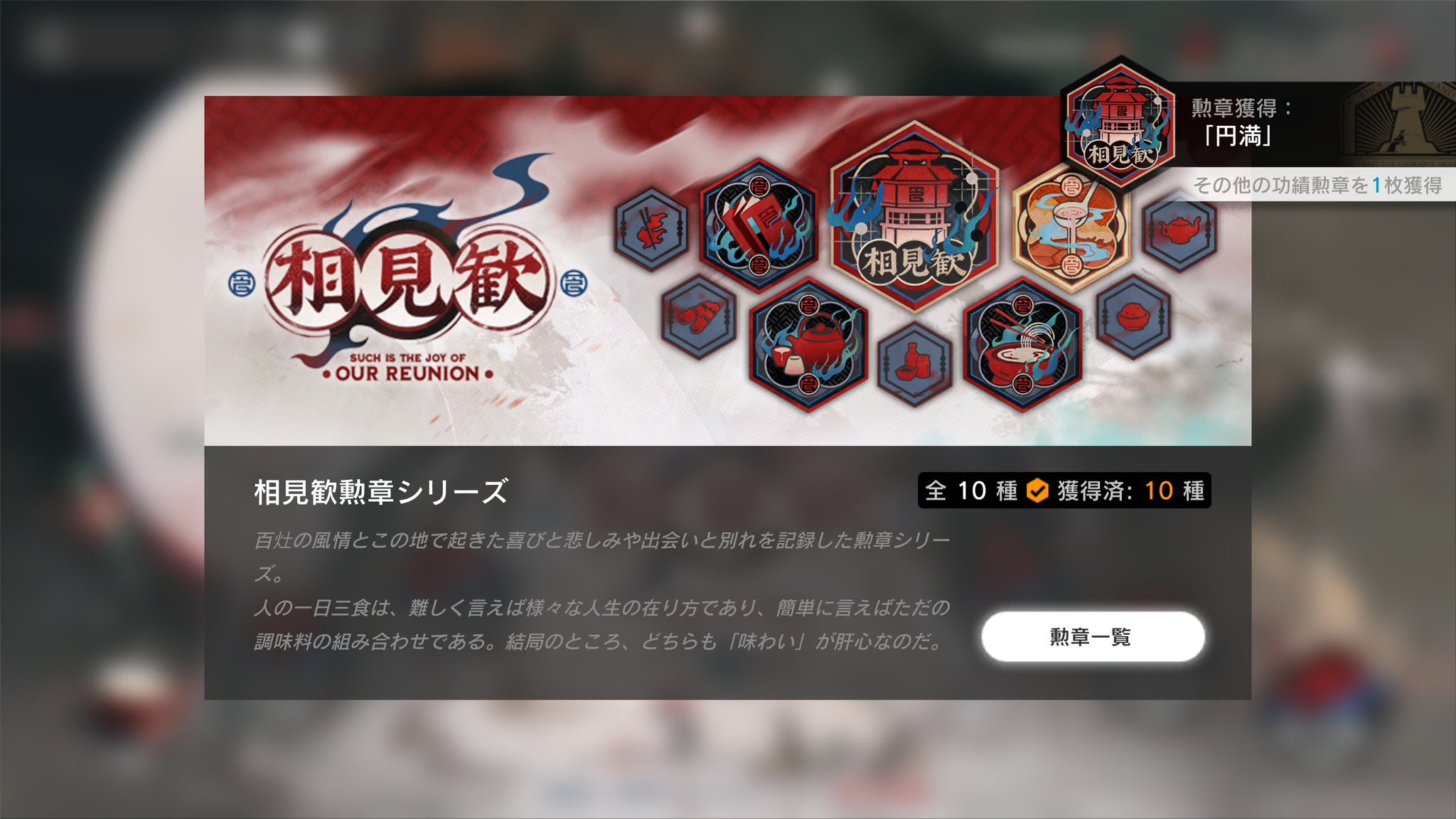 56個➕選択5個➕おまけ5個 ふせん on X: 