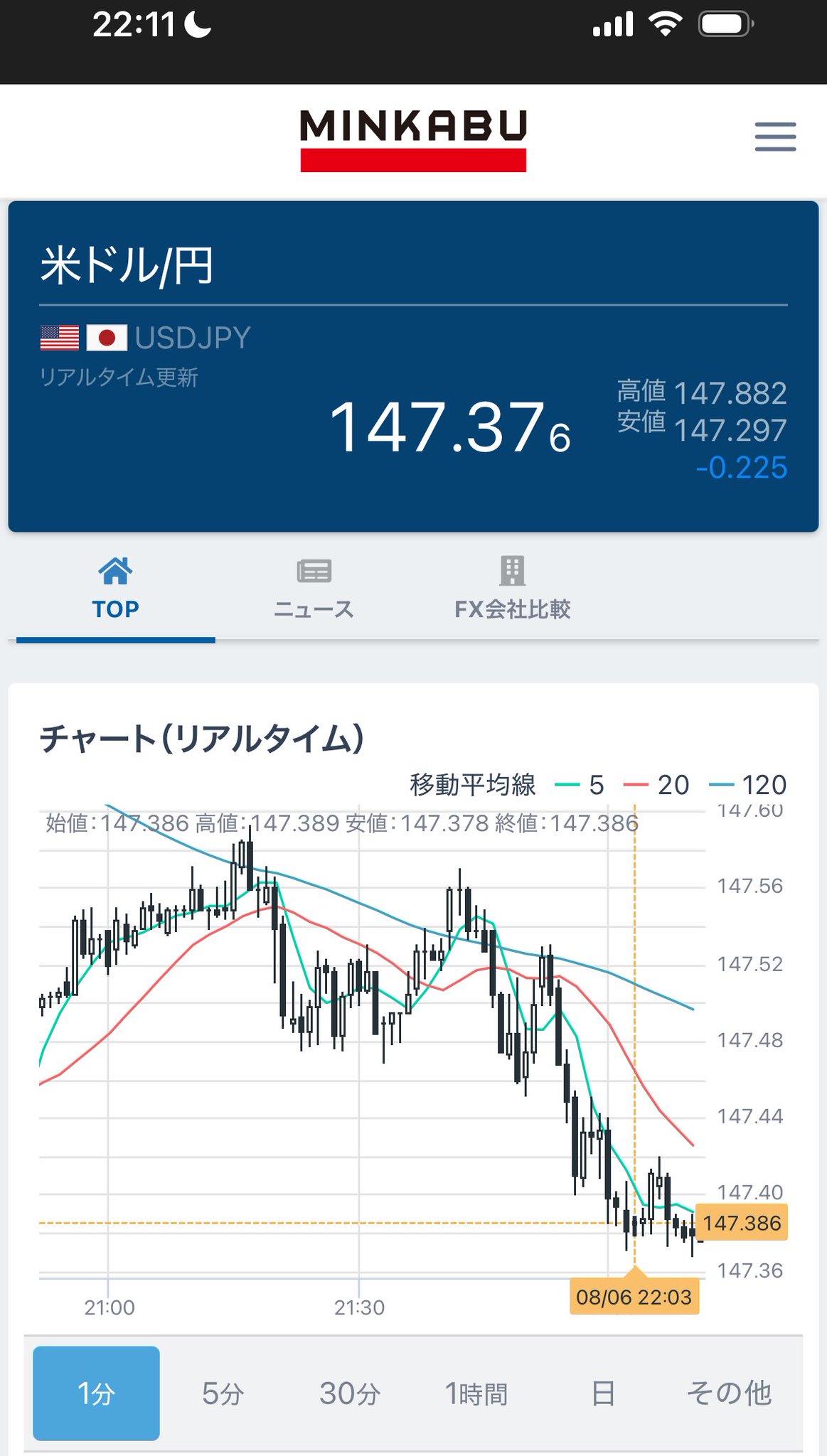 【未開封】東浜投手ミニチュアグラブ z-mp-np-takahashir_2.jpg