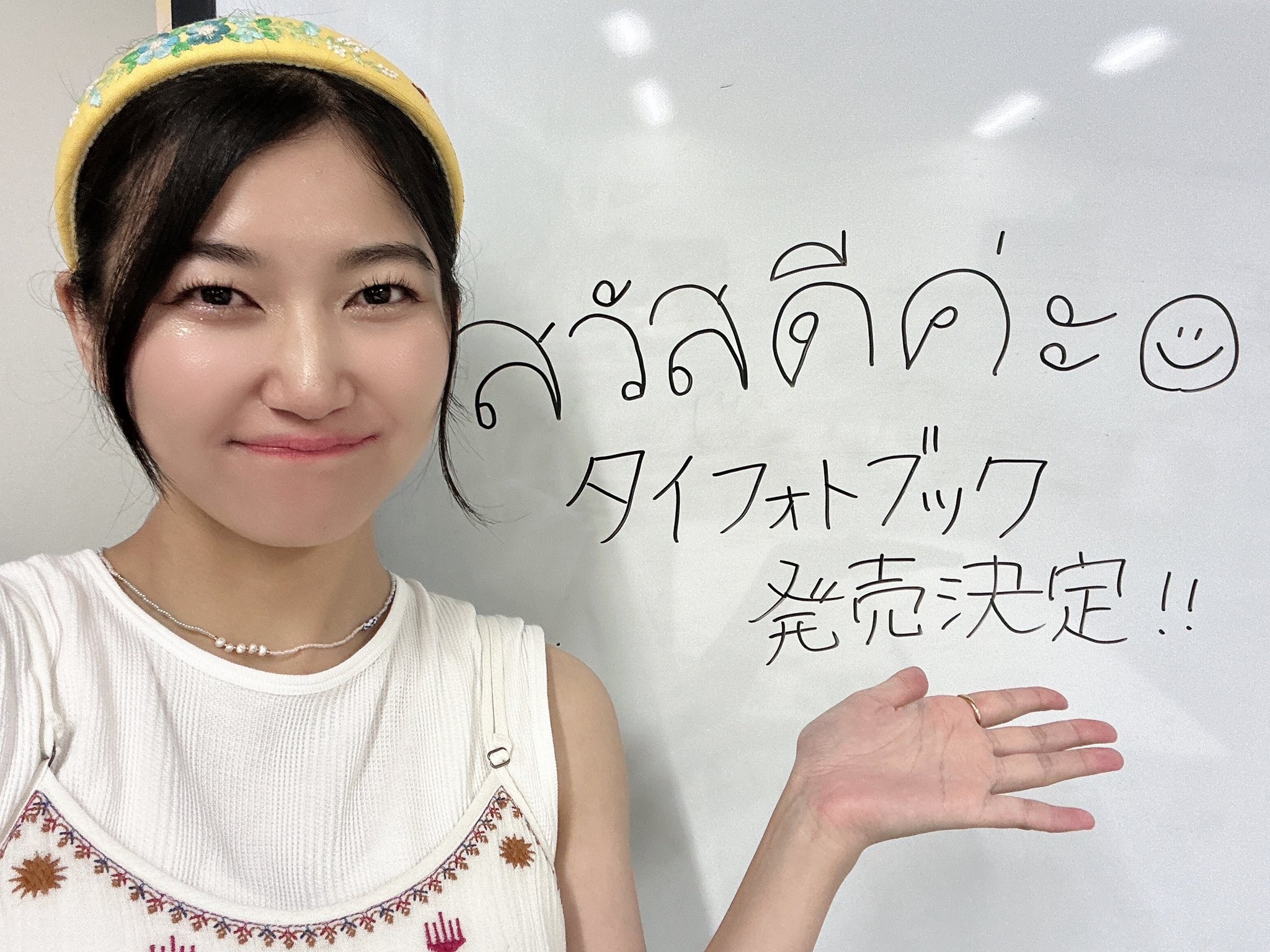 クルユア　6/15 サイン会　撮影会　ピクチャーチケット　うゆ様 らく raku on X: 