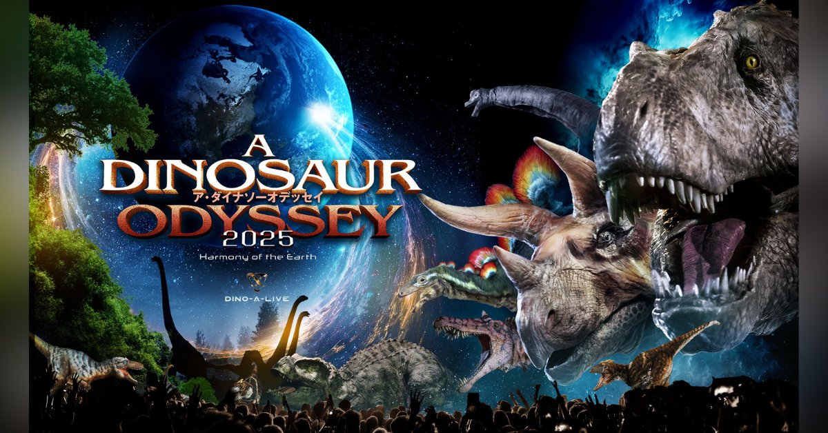 邦楽 HINOTORI Day2 Whole Lotta Dinosaur sddefault.jpg