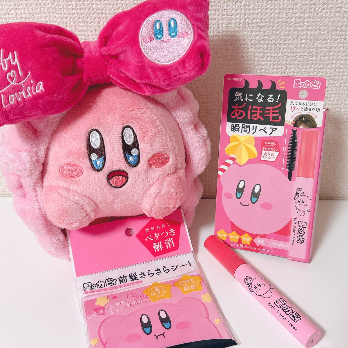 ぽよ、かわいい？？？