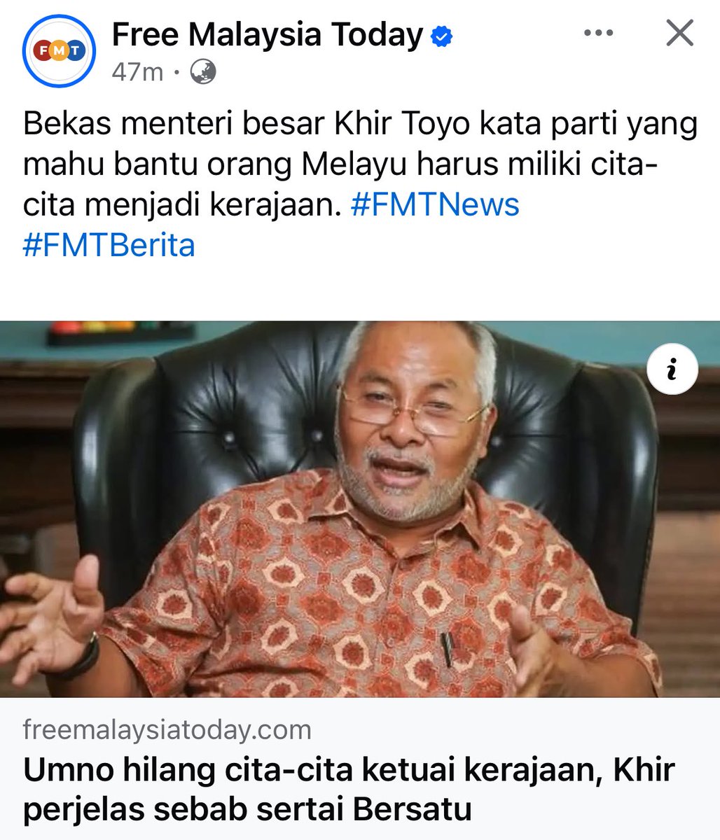 SyedAkramin's tweet photo. Khir Toyo kata dia masuk Bersatu sebab mahu jadi kerajaan dan bantu orang Melayu.

Untuk info, Khir Toyo pernah dipenjara sebab salahguna kuasa dalam pembelian 2 lot tanah semasa dia pegang jawatan MB Selangor.

‘Bantu orang Melayu’ 🤡 https://t.co/pPDO6aI6gQ