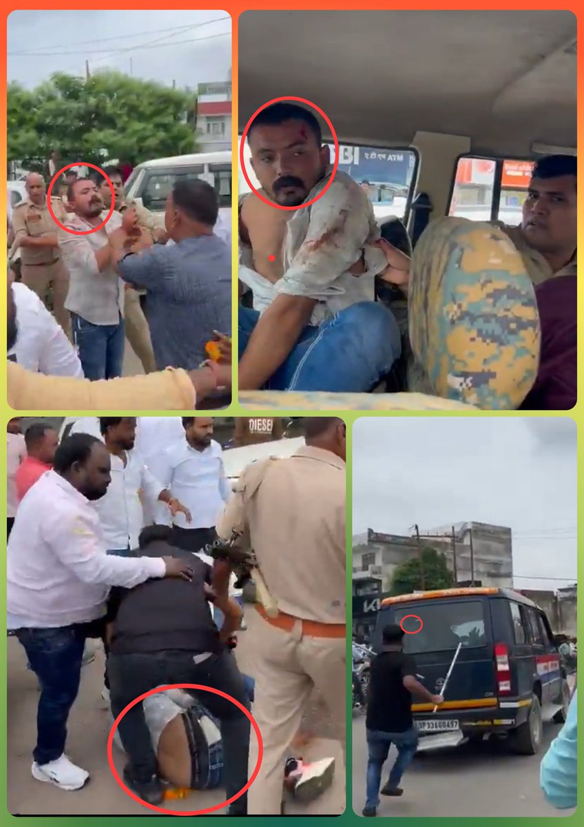 आदरणीय स्वामी प्रसाद मौर्य जी की छवि खराब करने के उद्देश्य से आया "करणी सेना" का एक पिल्ला स्वामी जी के समर्थकों के हत्थे चढ़ गया 

उसके बाद इसकी जो कुटाई हुई है वो काबिले तारीफ है 
गुस्साए समर्थकों ने जूता , लात , घुंसा , थप्पड़ , लाठी , डंडा से उसका इलाज कर दिया 

<a href="/SwamiPMaurya/">Swami Prasad Maurya</a>