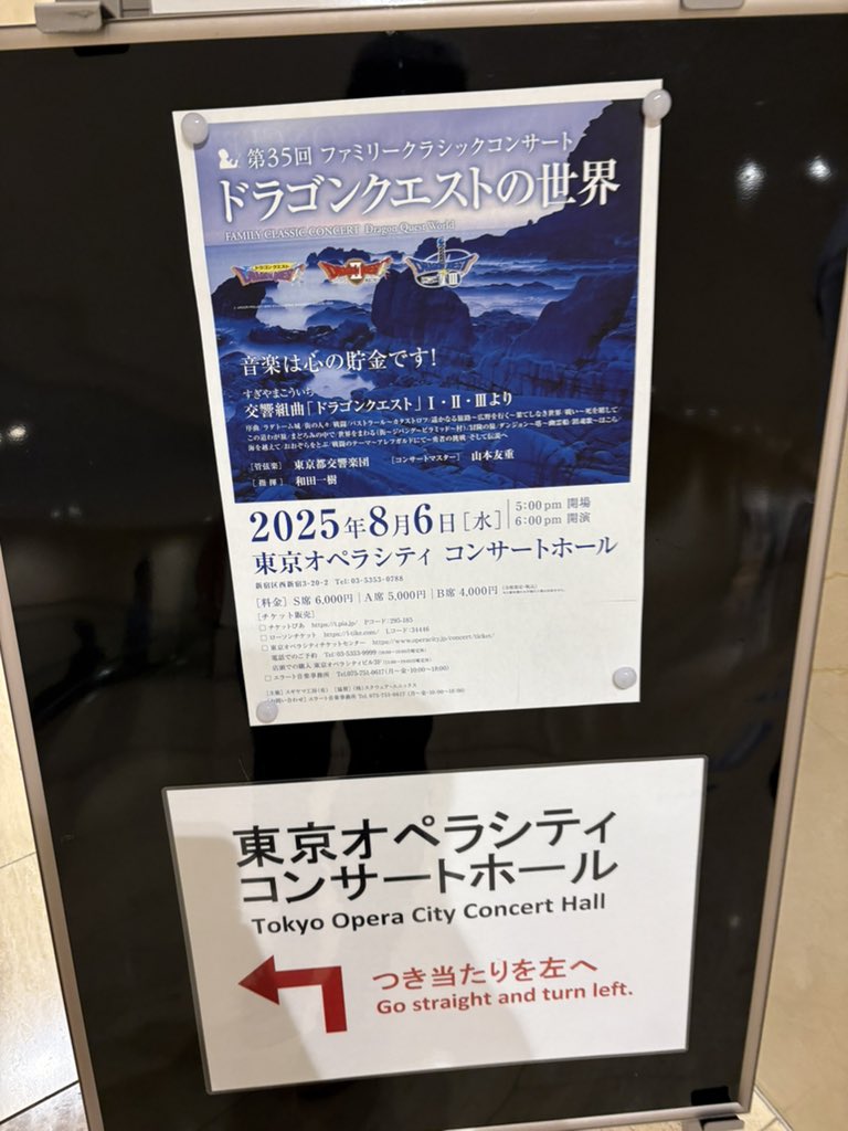 daisudqmsl's tweet photo. やっほー！
きたよ！ https://t.co/geXASHGnRf