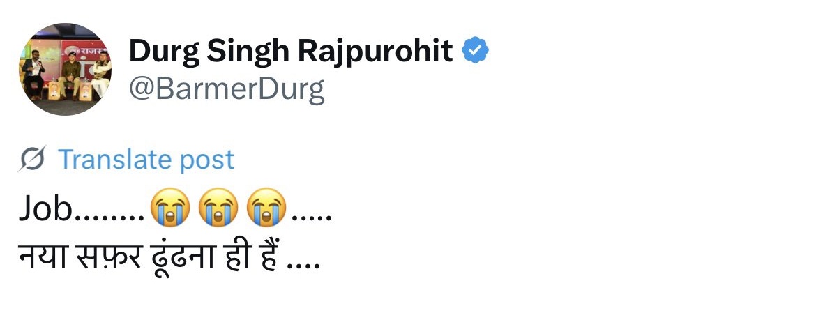 दो शब्द लिखें 👇