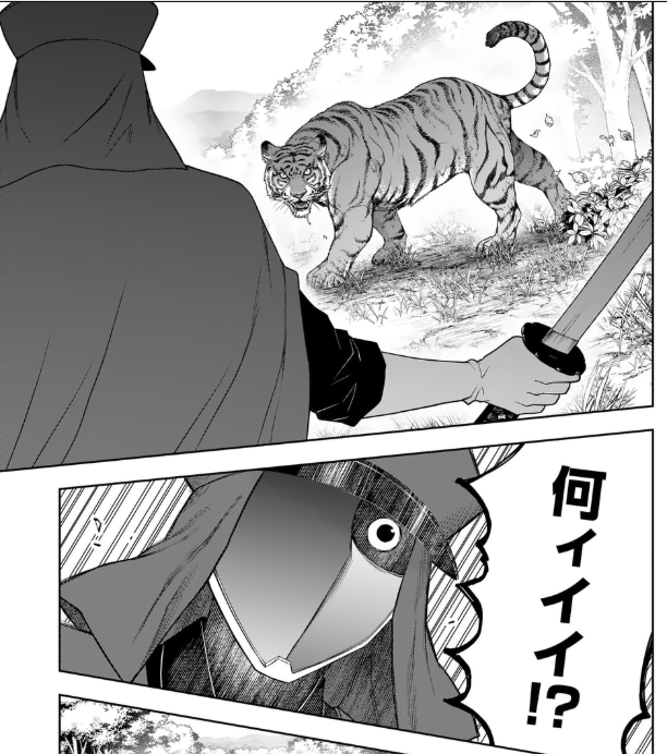 常人仮面』111話公開&112話先読みが更新されてます！ .. | 鶴吉繪