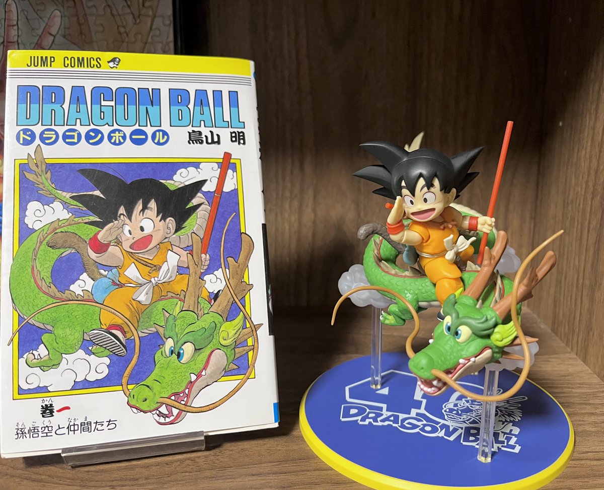 ドラゴンボール美品UR60枚以上まとめ❗️ ドラゴンボール超 -孫悟空 身勝手の極意 History Box 亀仙人 2体