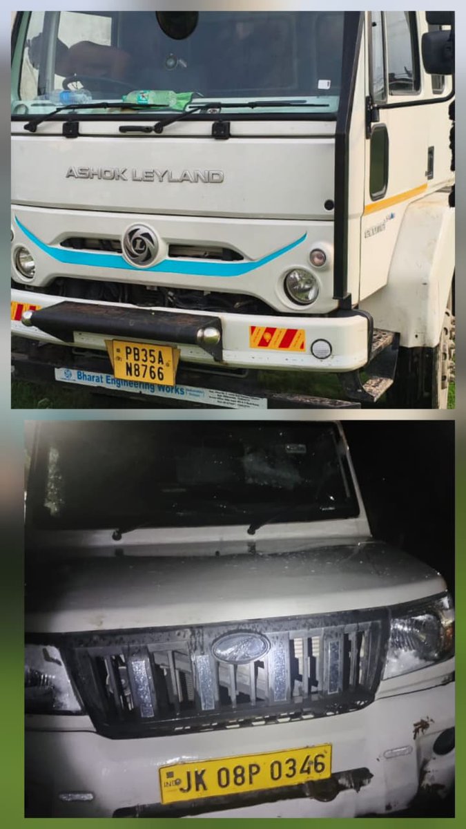 District Police Samba (@sambapolice) on Twitter photo Continuing its drive against bovine smugglers and their propagators, Samba Police has successfully foiled two bovine smuggling attempts in the jurisdiction of PSs Bari Brahmana & Samba and rescued twenty four bovines from the clutches of bovine smugglers.<a href="/JmuKmrPolice/">J&K Police</a> <a href="/ZPHQJammu/">Zonal Police Media Centre- Jammu Zone</a> Continuing its drive against bovine smugglers and their propagators, Samba Police has successfully foiled two bovine smuggling attempts in the jurisdiction of PSs Bari Brahmana & Samba and rescued twenty four bovines from the clutches of bovine smugglers.<a href="/JmuKmrPolice/">J&K Police</a> <a href="/ZPHQJammu/">Zonal Police Media Centre- Jammu Zone</a>