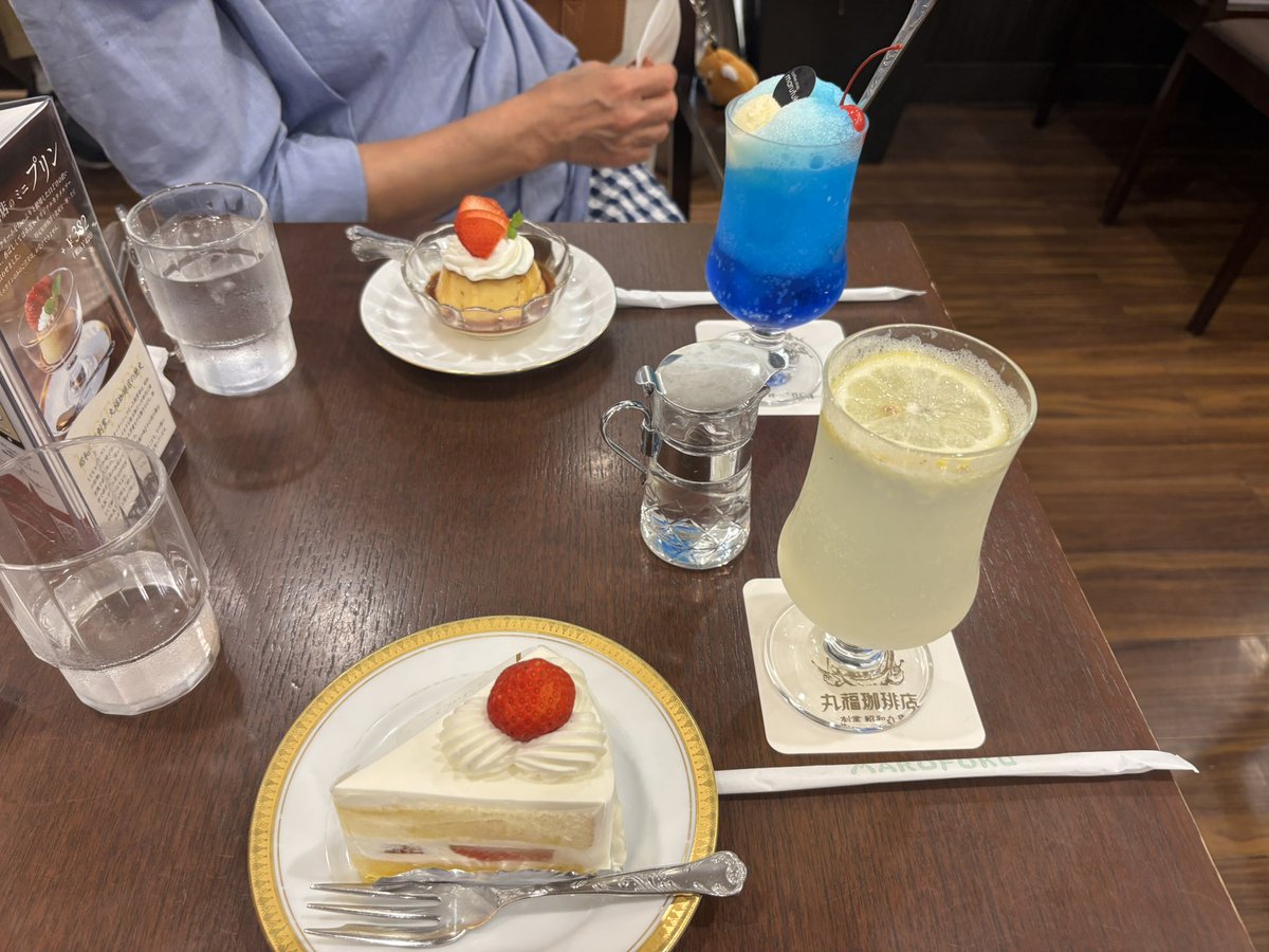 んまーい！！
