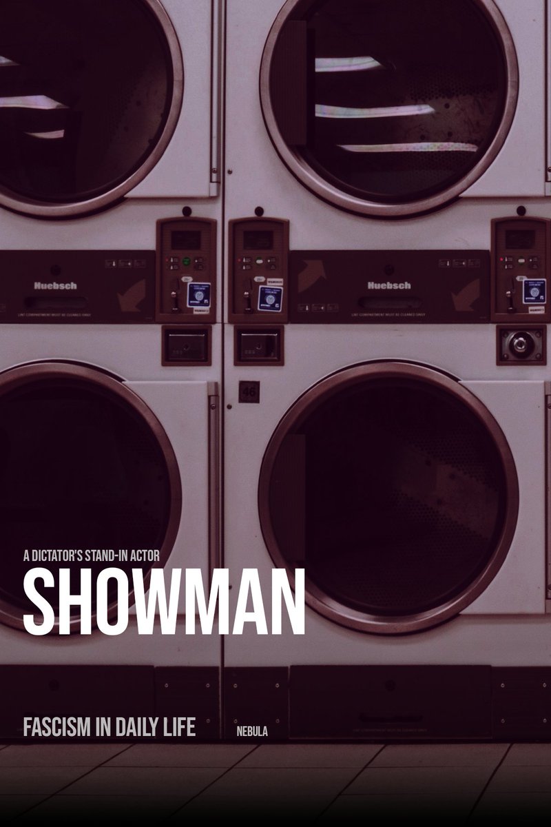 빈틈없이
#쇼맨