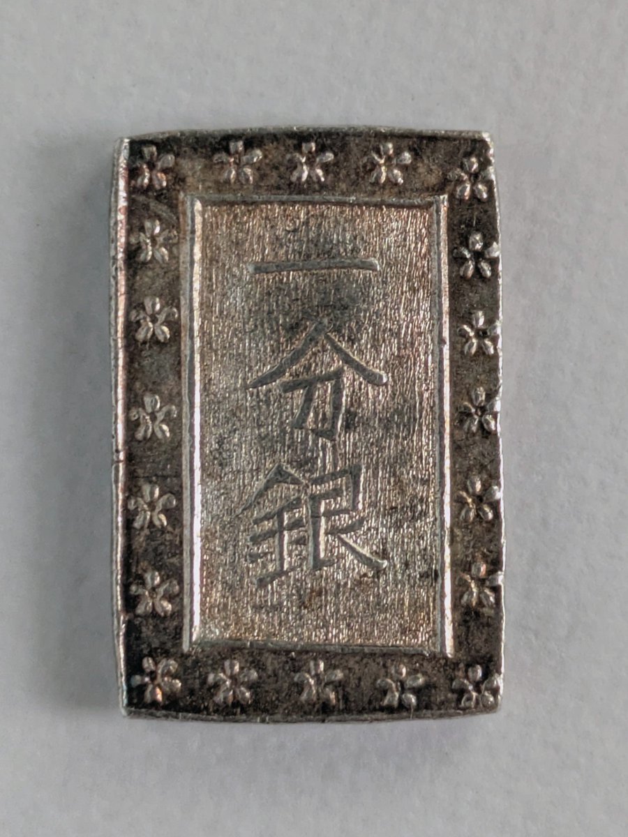 ♥中国　壁画　人物　額　①　ケース付き　骨董　古玩 Chinese Antiques 中国古董| Antique | Art Yī