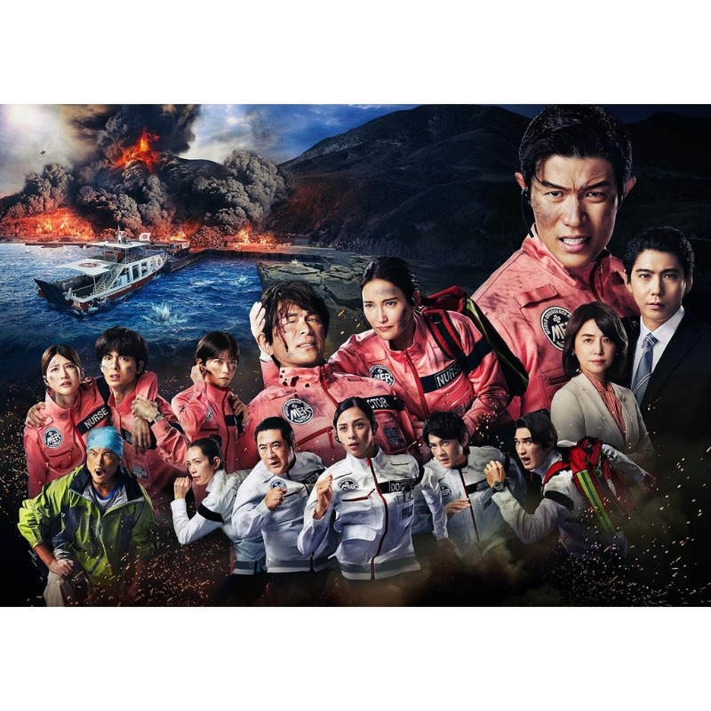 東京MERDVDセット 東京MERDVDセット TOKYO MER~走る緊急救命室~ DVD