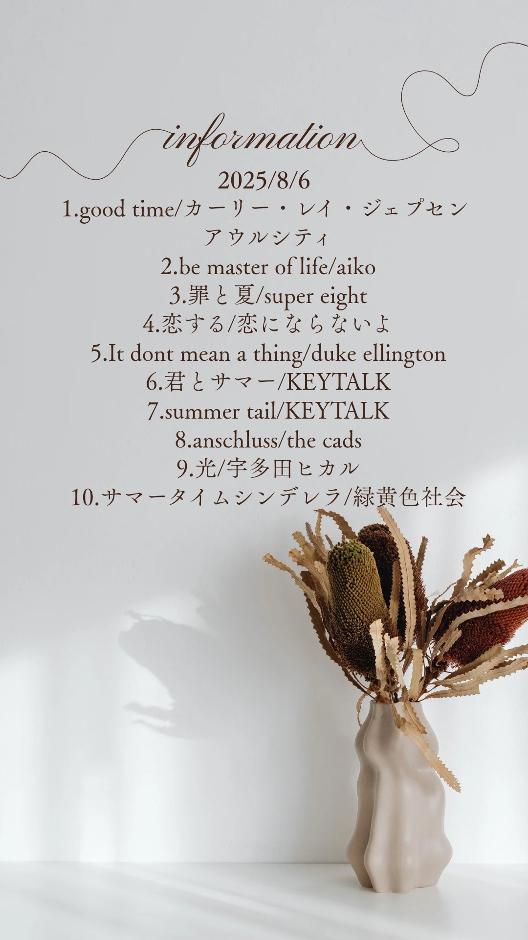 KAZUMASA TAKEDA on X: 