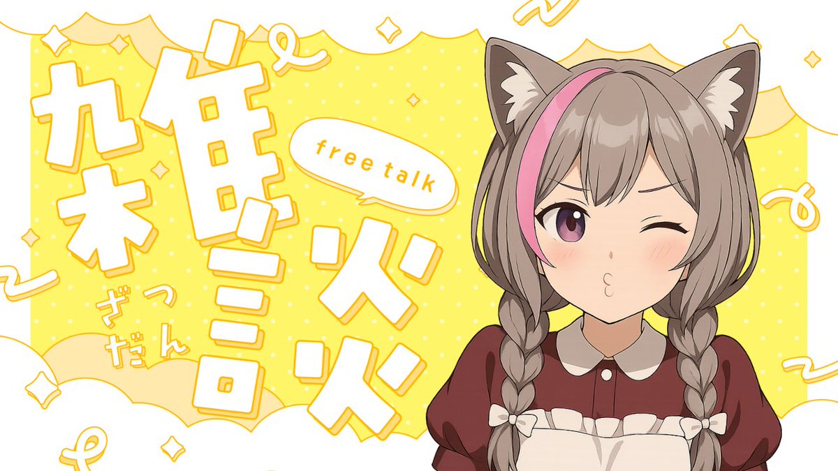 あやたん☻♡ ペンセット パープル ローズ あやたん専用 あやたん☻♡ ペンセット パープル ローズ あやたん☻♡様