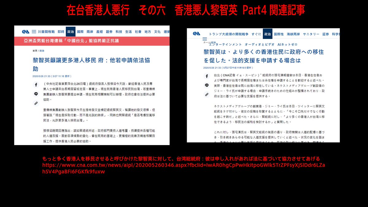 咲内ひなた tweet media