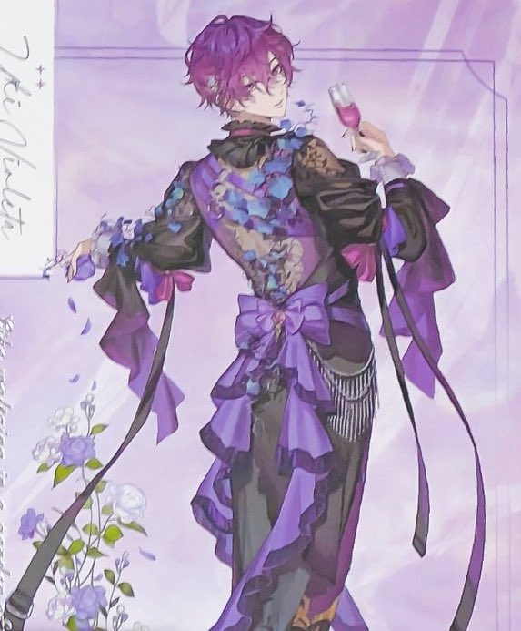 Uki Violeta is younger and hotter and supports trans rights <3