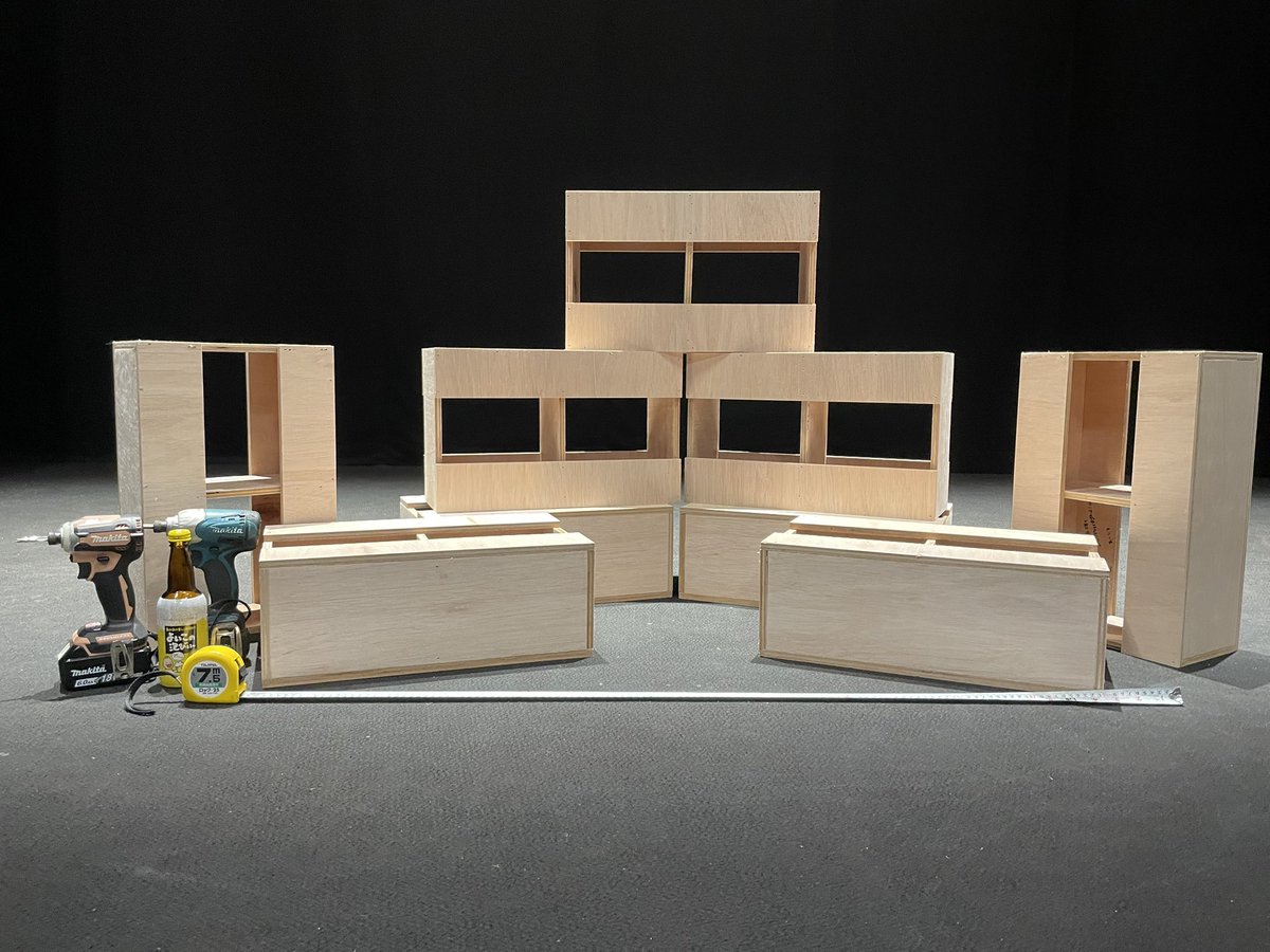 宇都宮とか那須とかとっても安心する、、