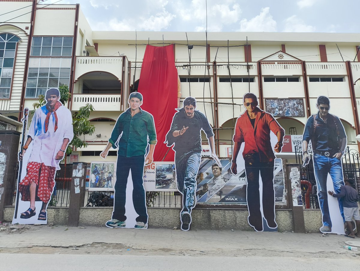 Kukatpally DHFMS (@kukatpallymbfc) on Twitter photo Superstar <a href="/urstrulyMahesh/">Mahesh Babu</a> cutouts has been erected at Viswanath theatre๐ฅ
Many more to come๐ฅ
Pre birthday celebrations starts at 6pm today. Everyone assemble at 5pm.
#Athadu4k #SSMB29 Superstar <a href="/urstrulyMahesh/">Mahesh Babu</a> cutouts has been erected at Viswanath theatre๐ฅ
Many more to come๐ฅ
Pre birthday celebrations starts at 6pm today. Everyone assemble at 5pm.
#Athadu4k #SSMB29