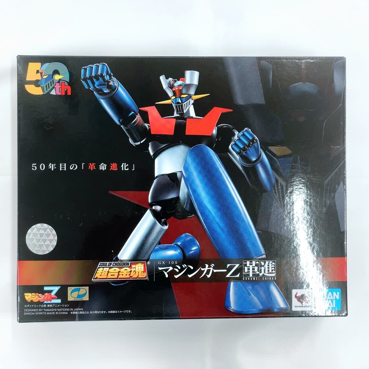 ジャンク32インチ、早い者勝ちです。 全盛期の湾岸を戦い抜いたZ32」最高速は200マイルオーバー