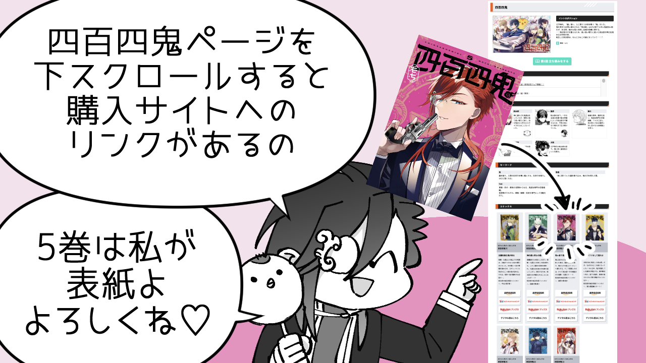 もち (@mochi2929) / X