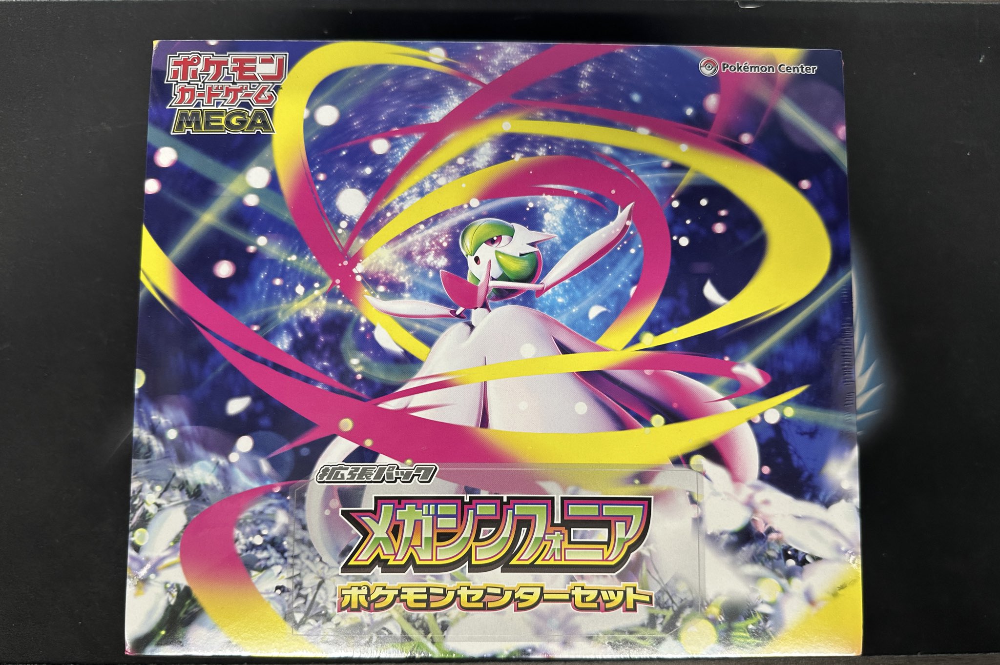 カードショップ WiZ on X: 