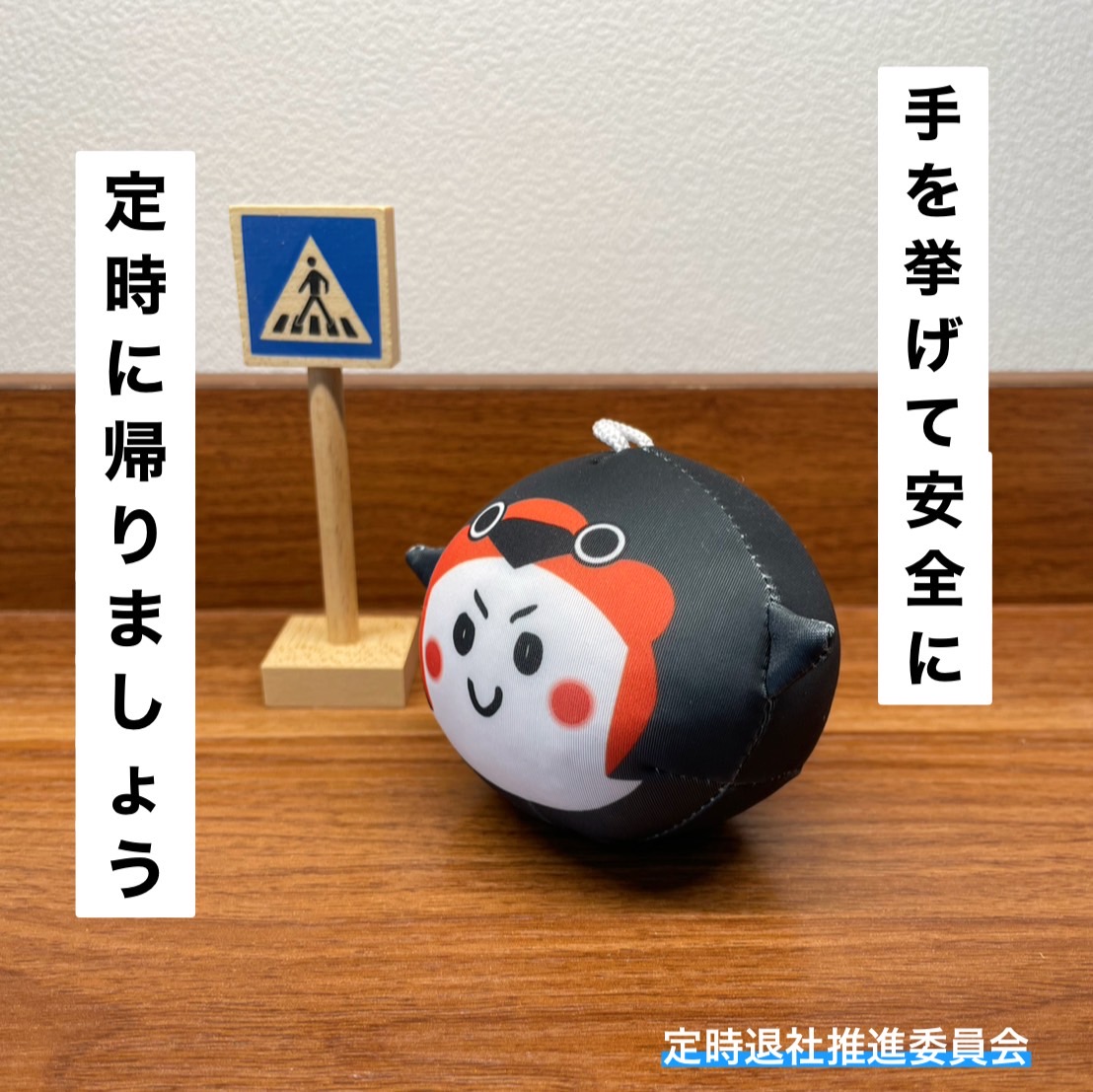 定時退社 5/3 SR タジマ 剛厚セフコンベ G3ゴールドロックマグ爪25 5.0m メートル