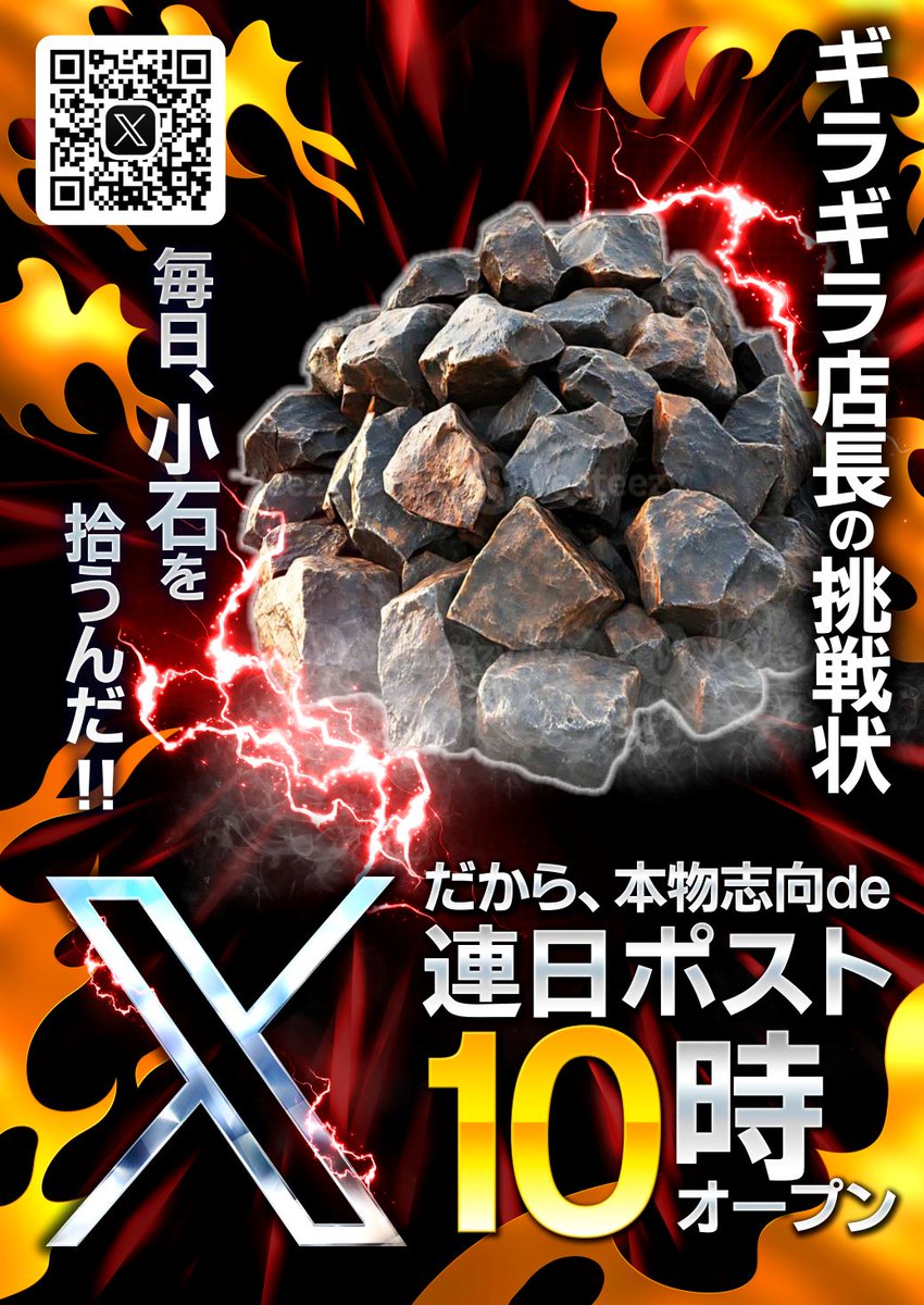 poko ❀本日天赦日❀ヒーリング 天赦日 - অনুসন্ধান / X