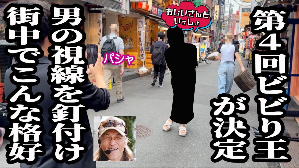 ナツ美 (@onakasuita0430) / X