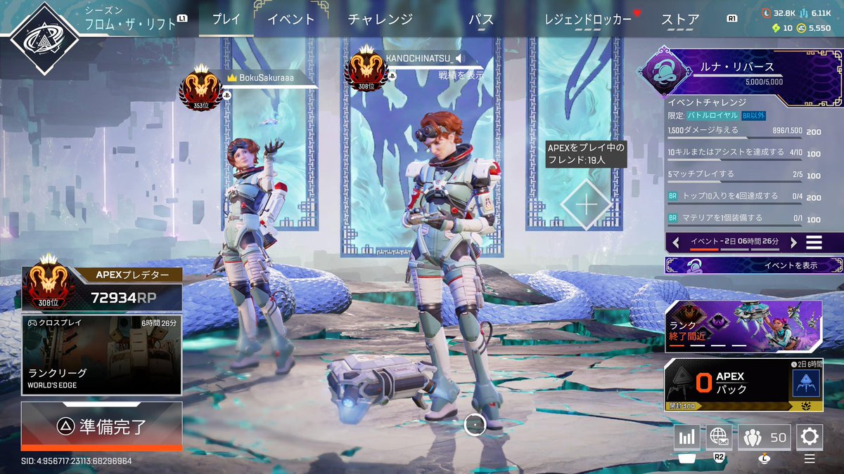 しゃき tweet media