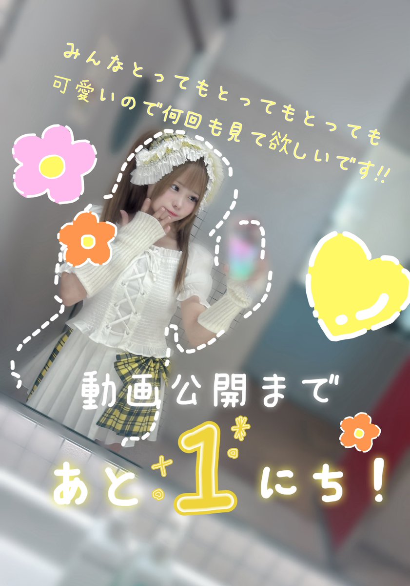 ❤ひよこ。さま❤高次元量子術エナジー音源❤❤✨️ ‌ - YouTube
